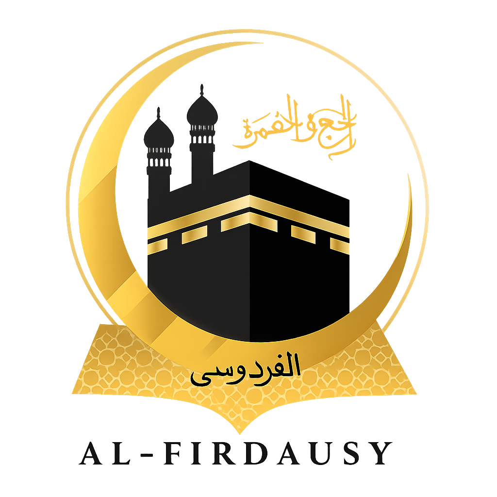 Logo KBIHU Al Firdausy